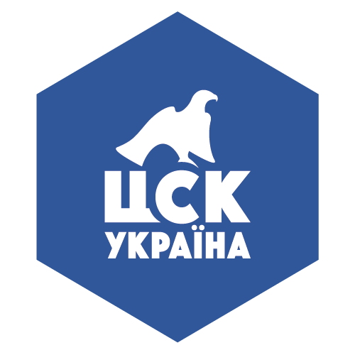 ЦСК УКРАЇНА